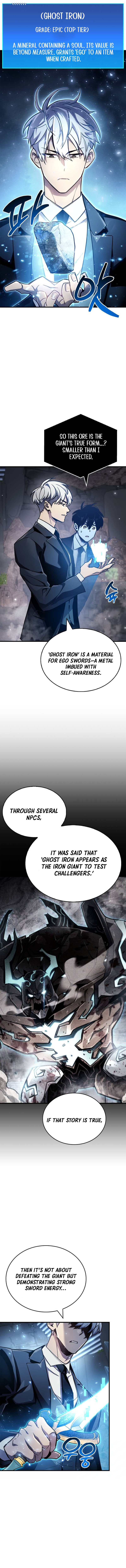 The Player Hides His Past Chapter 71 17